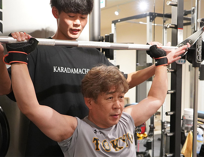 まちビトプラン